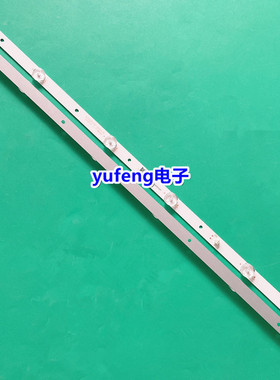 杰爱威LED24HD340灯条SJ.HL.D2360601-2835CS-M 1.14.MD236001