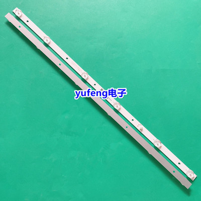 灯条06-32C2X6-598-M13W12