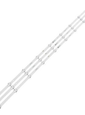 适用康佳50E8 U50K6 LED50U5 KKTV U50KU灯条SZKK50D09-ZC22AG-06