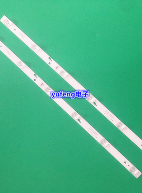 适用TCL L32F3301B/MS180P1灯条JL.HGD320D2012S1P-16屏HG-320D-1