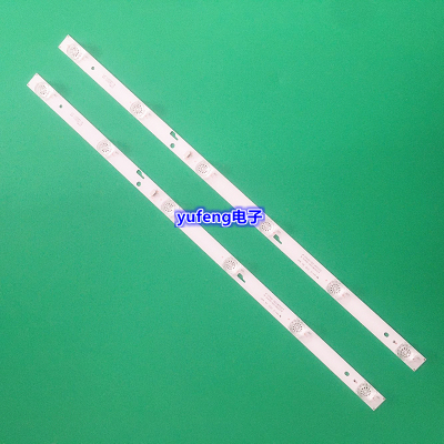 HS-32D2003V2W6C1B54314M