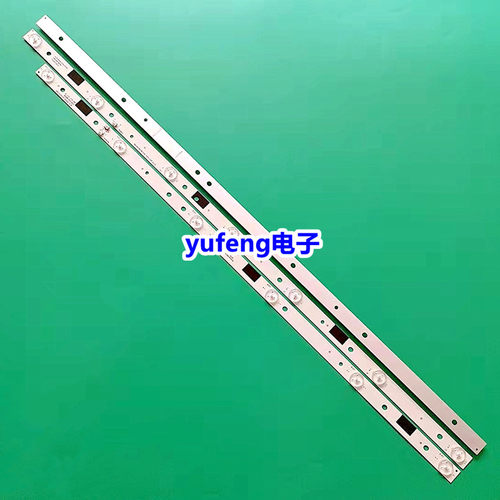 MS-L3169V16+7灯条液晶