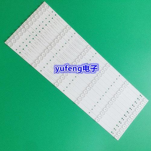 适用创维55E6000灯条55D5-6-X2 YAL13-00635280-02 一套价12条6灯