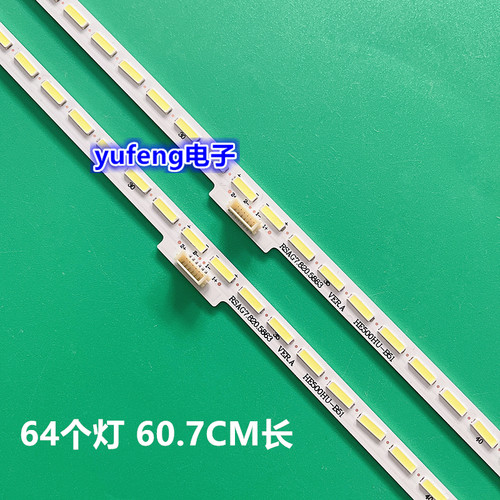 全新海信LED50EC650UNL