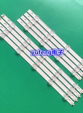 LG 39LN5100-CC灯条LGInnotek P0LA2.0 39