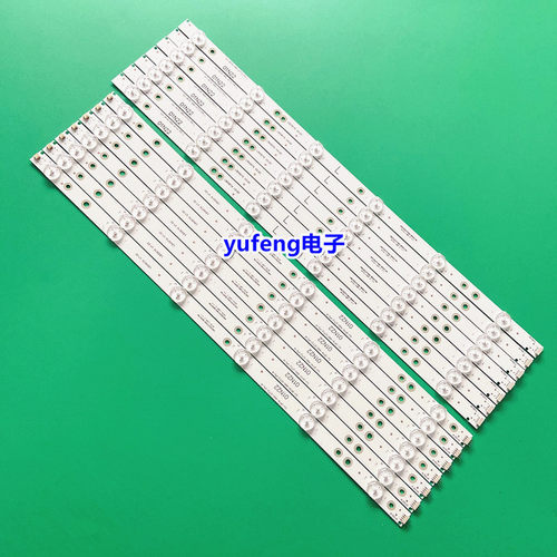 适用飞利浦 TPV49寸 49PUS64灯条GJ-2K16-490-D712-P5-R L TPT490