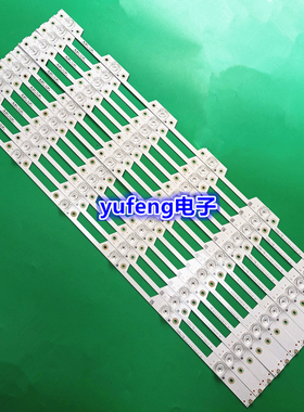 适用全新海信LED65EC680US灯条JL.D65061330-003DS-M背光12条6灯