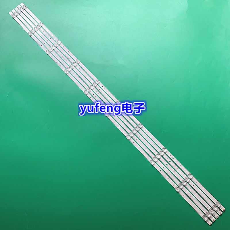 适用海信HZ58A55 H58E3A灯条CRH-BK58S13030T051087D屏HD580S1U01