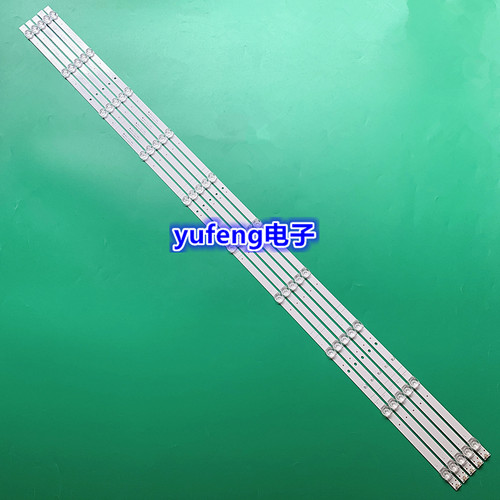 适用海信HZ58A55 H58E3A灯条CRH-BK58S13030T051087D屏HD580S1U01