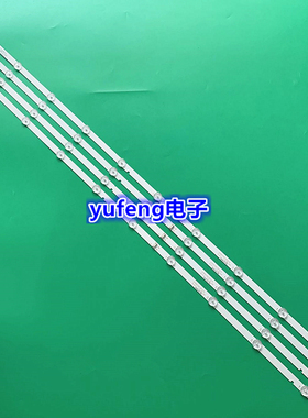 适用飞利浦49PUF6072/T3灯条JL.D490A1330-01CS-M屏SDL490WY /G44