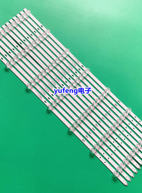 全新现货适用TCL L55H9600A-CUD灯条2014CURVED55 FCOM9 REV1.0 1