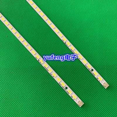 适用全新海信LED42K200 LED42K300 LED42H310背光灯条RSAG7.820.5