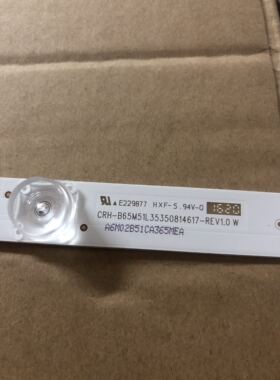 全新原装CRH-B65M51L35350814617-REV1.0W一条价