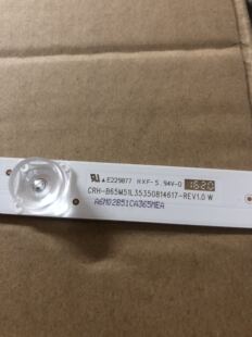 全新原装CRH-B65M51L35350814617-REV1.0W一条价