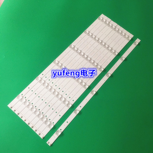 乐视D554UCN2 X55N背光灯条ECH0M-0355X5001 3P55X5001液晶LED