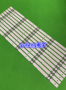 适用海信LED55EC320A LED55M5000U 55EC270W SVH550AL2 SVH550AL3