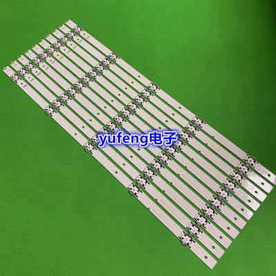 适用海信LED55EC320A LED55M5000U 55EC270W SVH550AL2 SVH550AL3