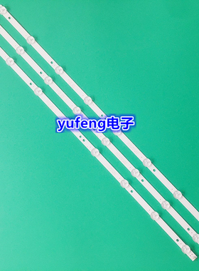 适用TCL LE32D59飞利蒲32PFL3045/T3灯条4708-K320WD-A2213K0