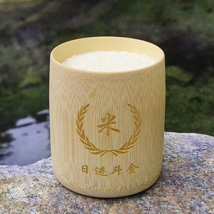 传统中式婚礼结婚开业摆件家用竹制米斗竹子量米筒老式米升摆件
