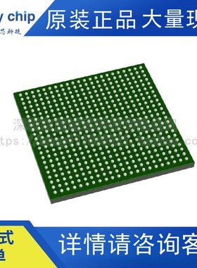 XCAU10P-2SBVB484I XILINX赛灵思 嵌入式FPGA现场可编程门阵列AMD