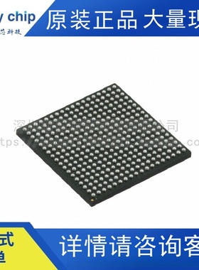 XC7S25-2CSGA324C XILINX赛灵思 嵌入式FPGA现场可编程门阵列AMD