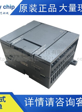 6ES7235-0XD22-0XA8 西门子S7-200 CN模块 模拟输入输出EM335