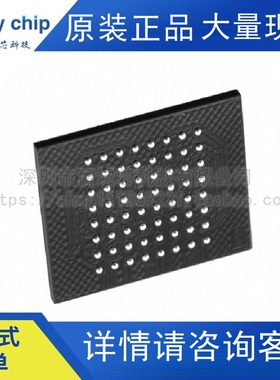 XCF128XFTG64C XILINX赛灵思用于FPGA的配置PROM AMD存储器可编程