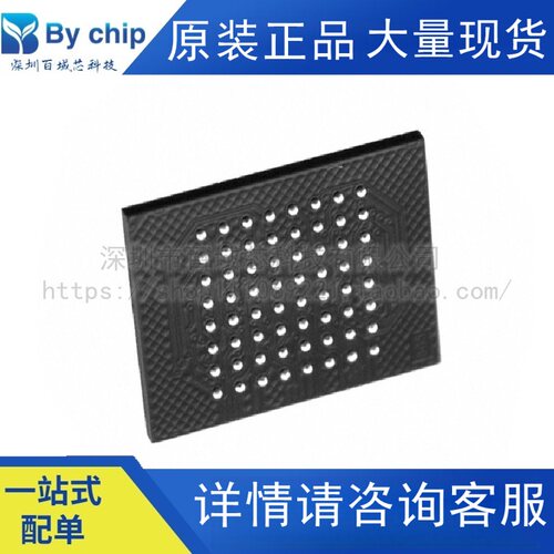 XILINX赛灵思存储器XCF128XFTG64