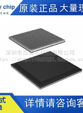 XCZU47DR-2FFVG1517I XILINX赛灵思嵌入式FPGA现场可编程门阵列IC