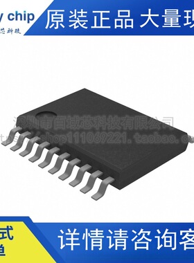 XCF02SVO20C XILINX赛灵思 用于FPGA的配置PROM 存储器可编程AMD