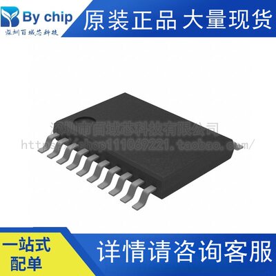 XILINX赛灵思存储器XC18V01SO20C