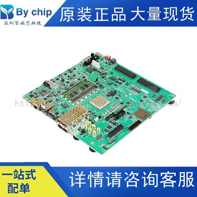 XILINX赛灵思EK-U1-ZCU102-G-J