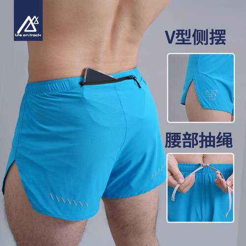 跑步运动短裤男女夏薄款透气