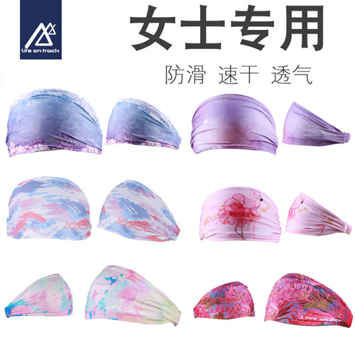 宽发箍瑜伽运动头巾女止汗带排汗
