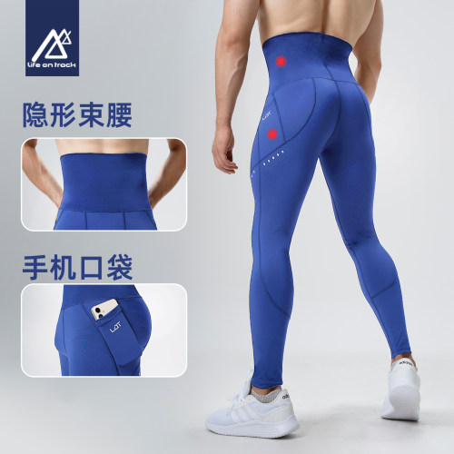 跑步高腰压缩裤男紧身健身长裤