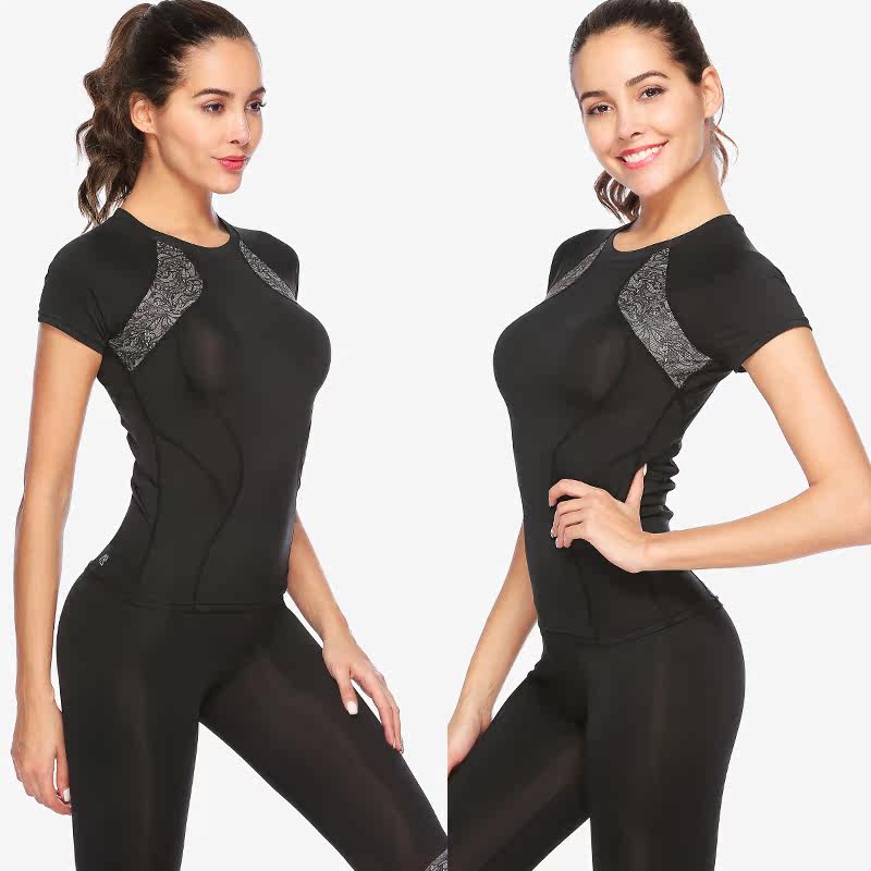 Quick drying Yoga suit suit Two piece set High elastic Tight fitting Bodybuilding compress Paige honey peach Hip Broad leg Nine pointsin the Sportswear/Casual Clothing , Fitness Apparel , Fitness Kit  category - from Buy2taobao.com to provide professional Taobao agent buy service