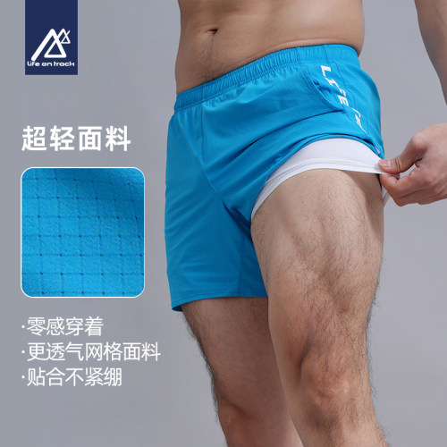 跑步运动短裤男夏薄款透气健身三分裤假两件防走光内衬高弹训练裤