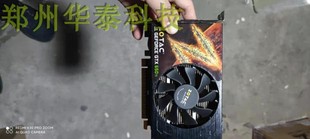 拼 机游戏显卡 ITX小卡 拆机 750ti 6p供电 台式 索泰GTX650TI