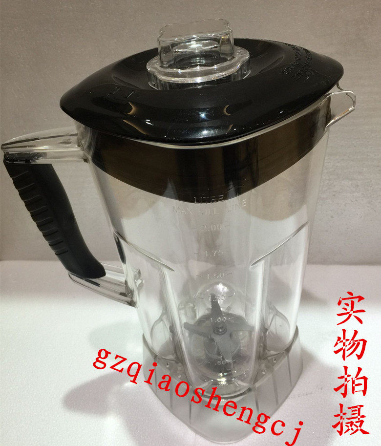 原装煌特HT-969/988通用沙冰机配件豆浆机料理机杯座杯子上座包邮