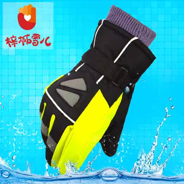 Gants pour enfants en LYCRA Lycra - Ref 2146324 Image 4