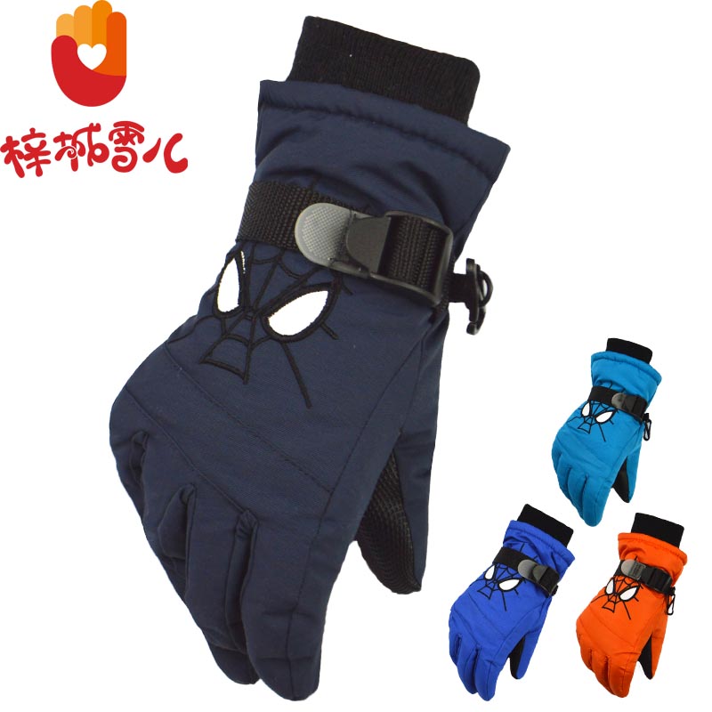 Gants pour enfants en LYCRA Lycra - Ref 2149531 Image 4