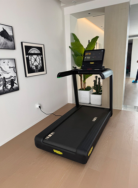 Technogym 泰诺健Excite Live Run 9000 商用型跑步机