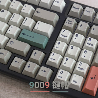 高货款复古灰白9009热升华PBT键帽FILCO G80-3000 104 87 98 99键