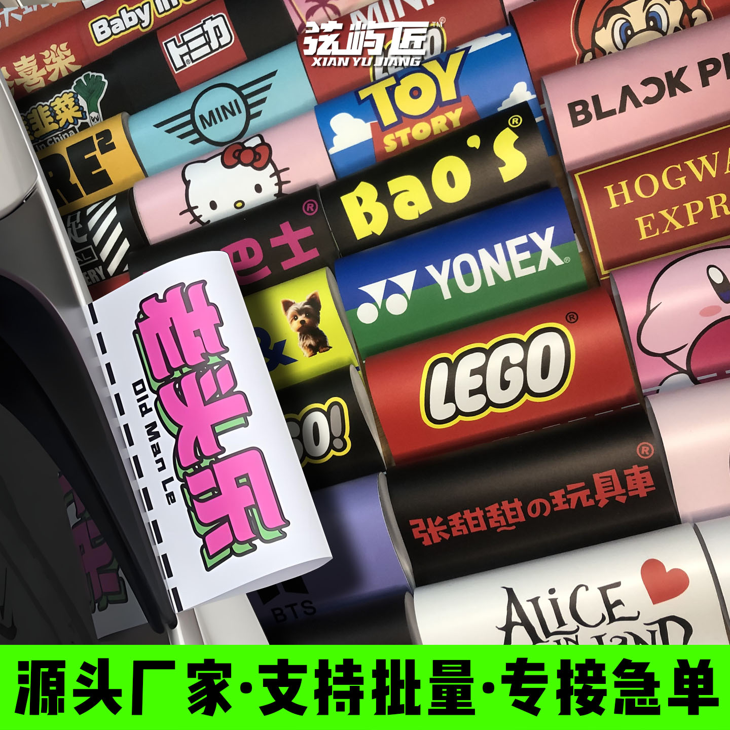 汽车水洗唛加厚柔而不塌不伤车漆