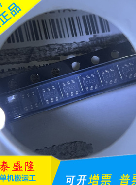 MCP3421A0T-E/CH MCP3421A0T SOT23-6 全新原装正品 单片机