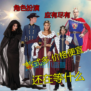 cos万圣节成人儿童白雪公主表演服恶毒皇后猎人国王舞台演出服装