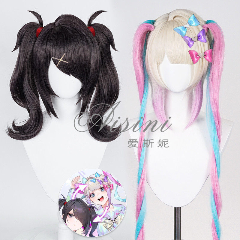爱斯妮重度依赖 主播女孩 超天酱 糖糖硅胶仿真头皮  cosplay假发