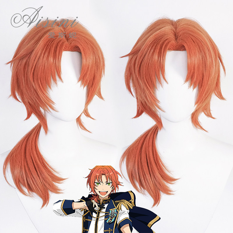 爱斯妮es 偶像 leo 梦幻祭 月永雷欧 cos假发 特调色 打毛中分顶