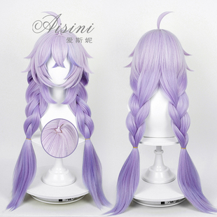 爱斯妮 崩坏:星穹铁道 白露 cos假发 仿真头皮 混蓬蓬丝