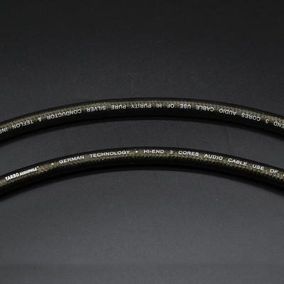 雅堡YARBO AUDIOPHILE SP-PSC-3C 雅堡三芯信号线音频纯银 讯号线